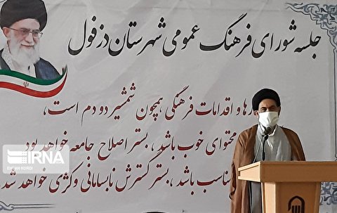 خیران حرمساز و مواکب خوزستان ۵۰۰ میلیارد ریال برای مقابله با کرونا هزینه کردند